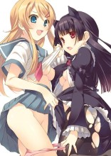 gokou ruri hentai art (image 77 of 98)