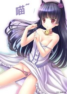 gokou ruri hentai art (image 83 of 98)