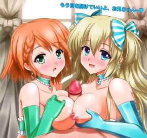 hentai titjob hentai art (image 36 of 49)