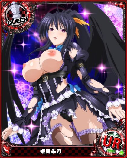 himejima akeno hentai art (image 37 of 48)