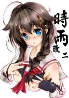 kancolle shigure hentai art (image 36 of 47)