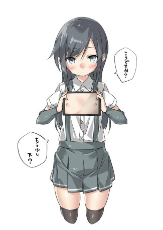 kantai asashio hentai art (image 31 of 50)