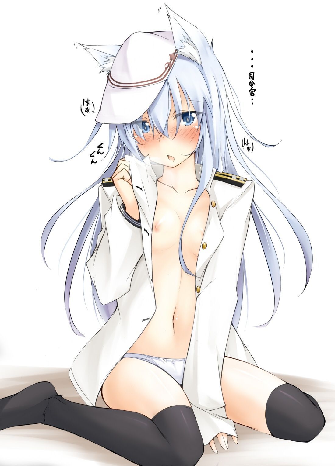 kantai hibiki hentai art (image 5 of 46)