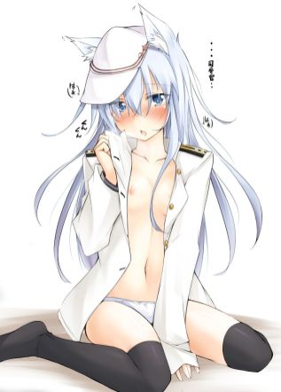 kantai hibiki hentai art (image 33 of 46)