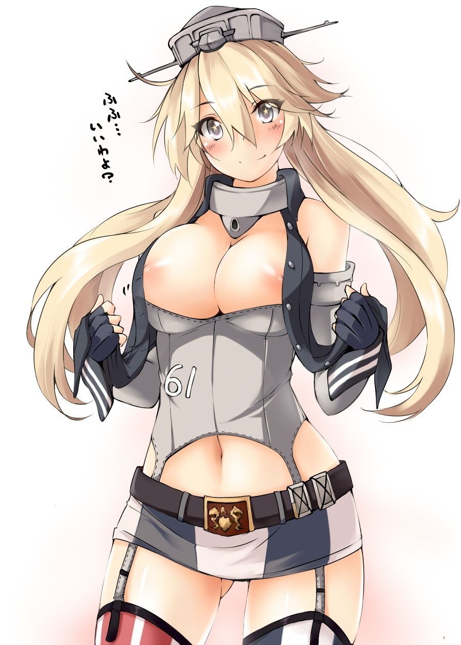 kantai iowa hentai art (image 78 of 97)