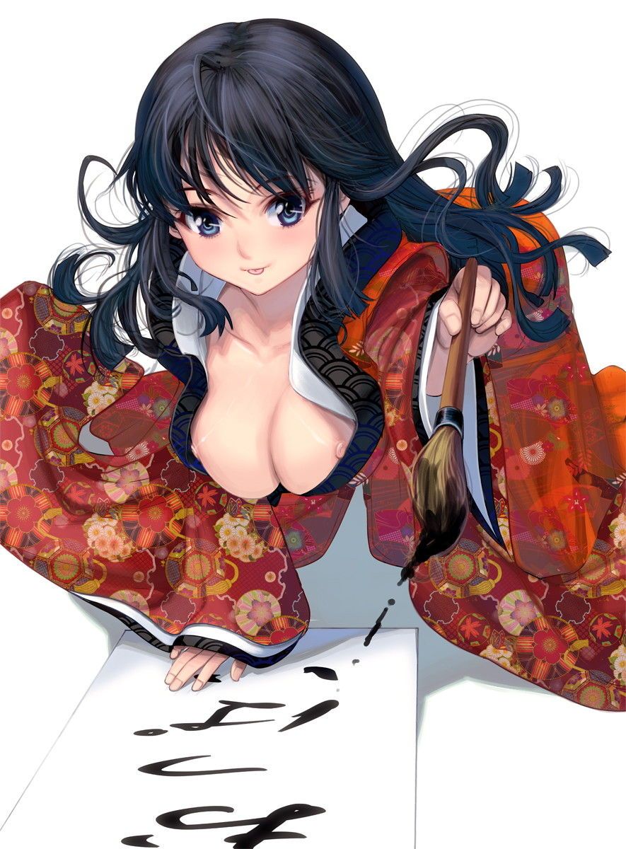 kimono hentai hentai art (image 7 of 51)