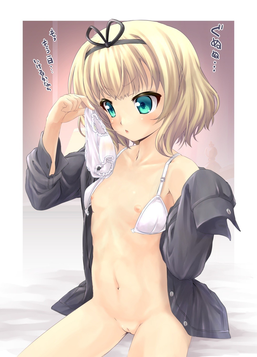 kirima sharo hentai art (image 24 of 46)