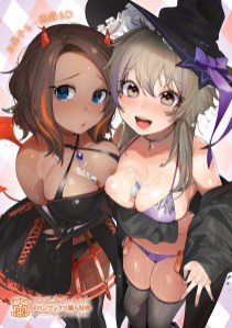 october hentai hentai art (image 28 of 48)