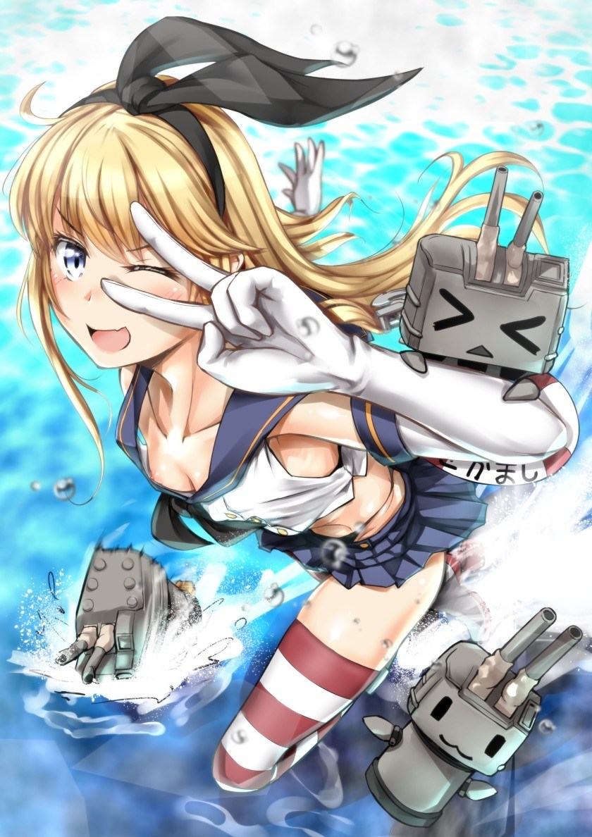 shimakaze kantai hentai art (image 4 of 53)