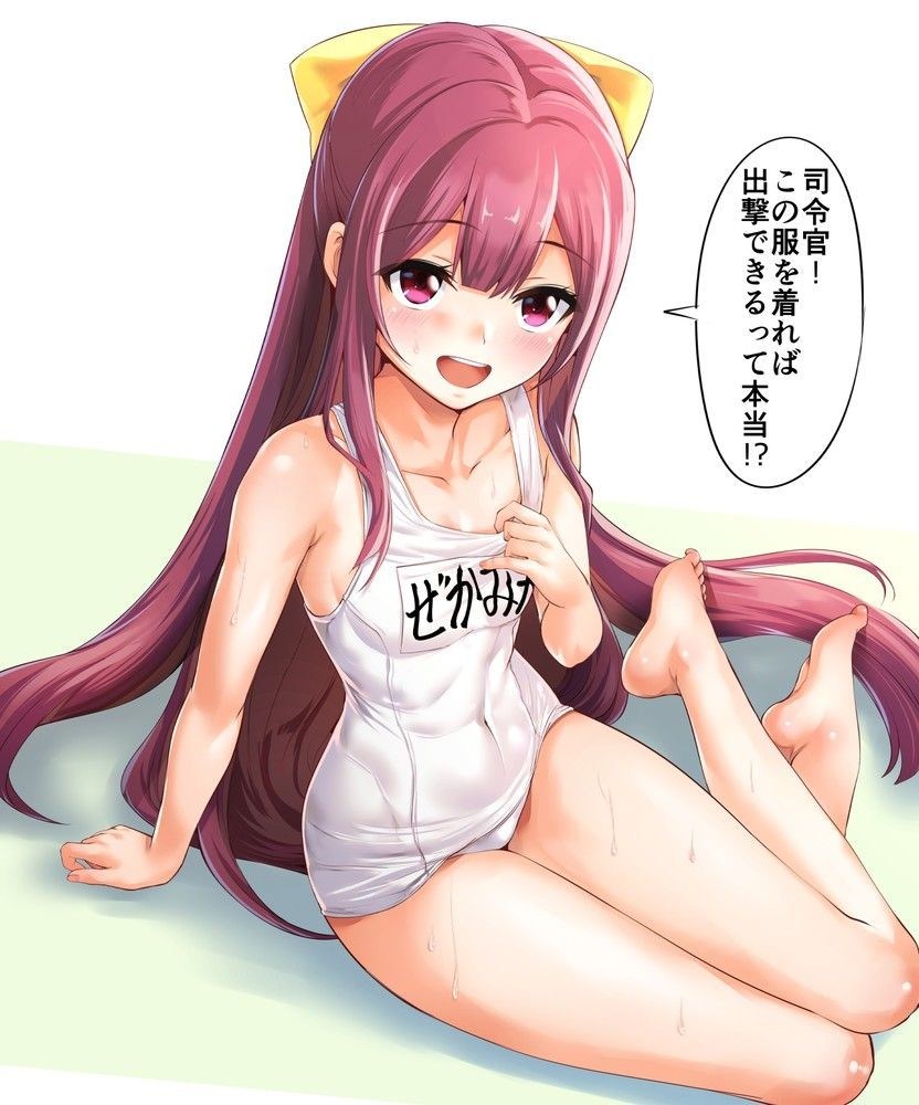 swimsuit moe hentai art (image 15 of 77)