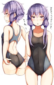 swimsuit moe hentai art (image 49 of 77)