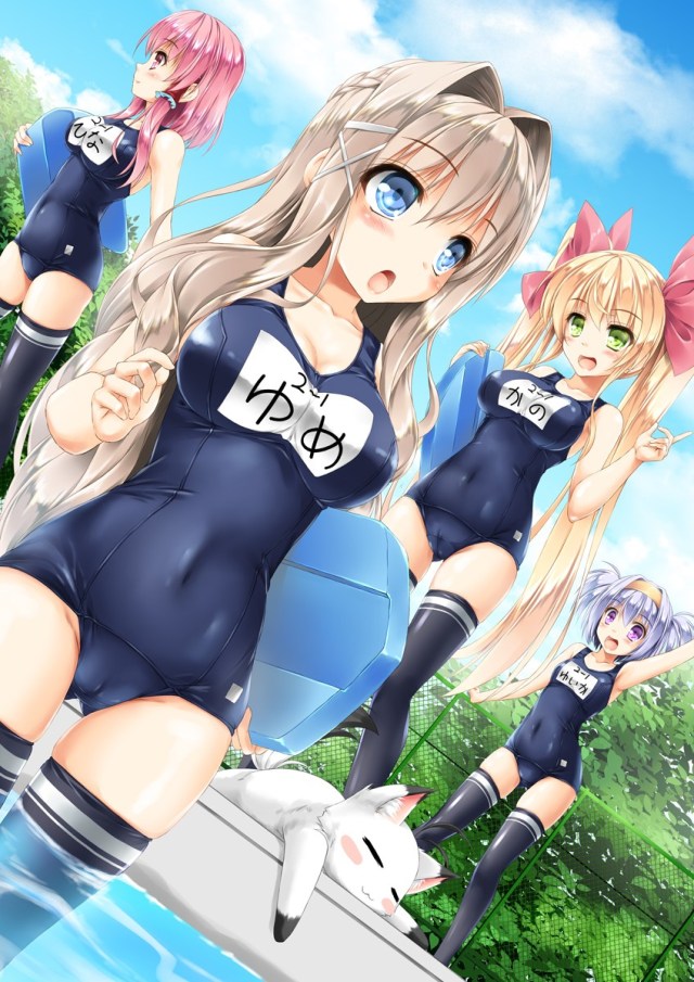swimsuit moe hentai art (image 63 of 77)