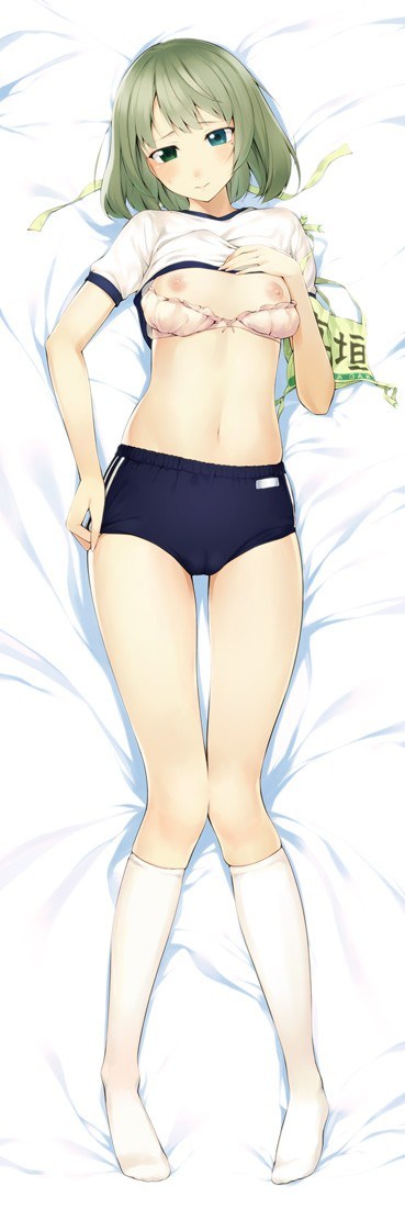 takagaki kaede hentai art (image 6 of 51)