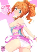 takatsuki yayoi hentai art (image 37 of 52)