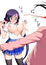 tojo nozomi hentai art (image 42 of 52)