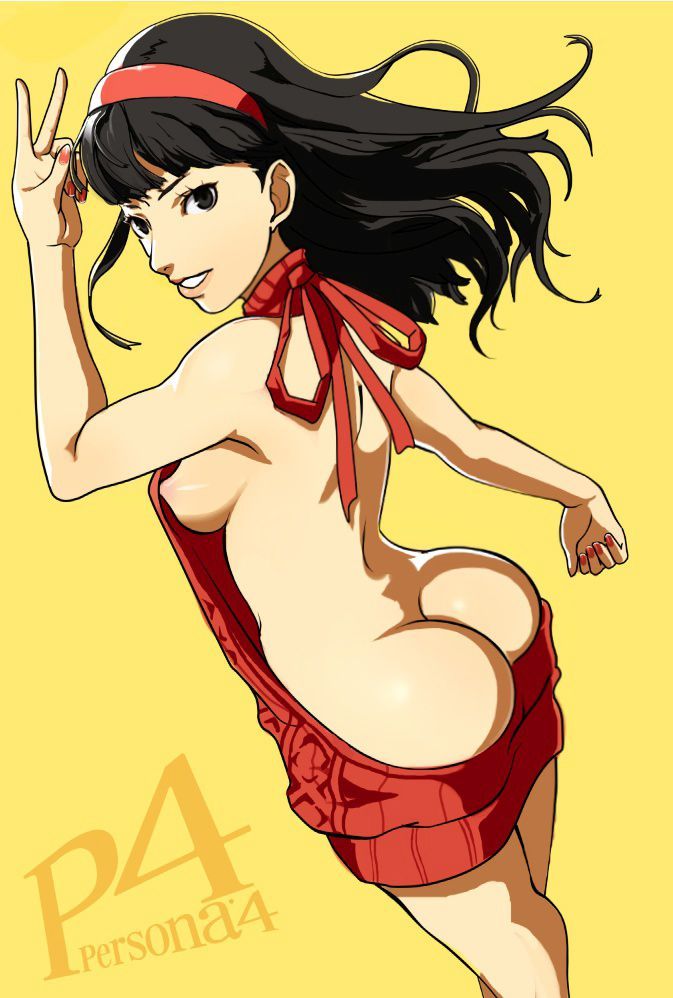 yukiko amagi hentai art (image 15 of 17)